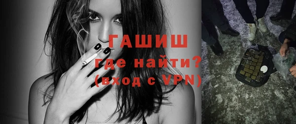 таблы Алексин