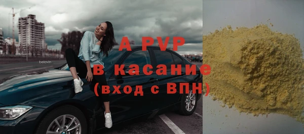 таблы Алексин