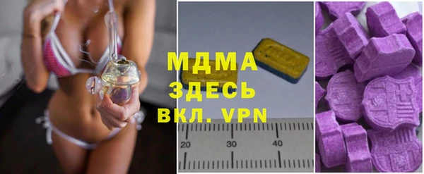 ГАЛЛЮЦИНОГЕННЫЕ ГРИБЫ Алзамай