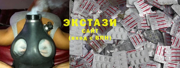 COCAINE Алексеевка