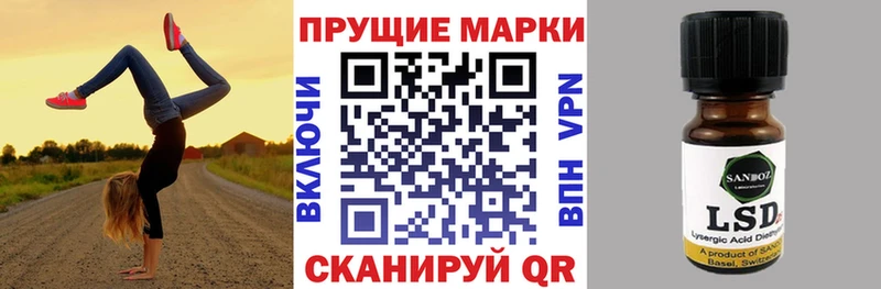 kraken зеркало Катав-Ивановск Марки NBOMe 1500мкг как найти наркотики